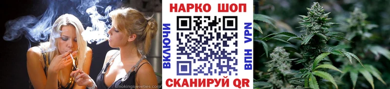 Купить наркотики цена Усолье Гашиш  Кетамин  Меф мяу мяу  А ПВП  Канабис  COCAIN 