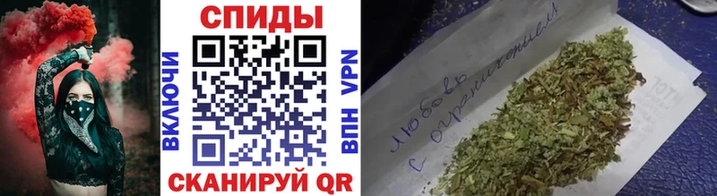 Бутират 99%  MEGA сайт  Усолье 