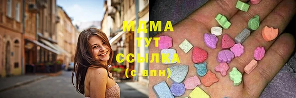 СК Аркадак