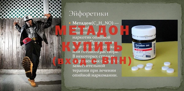 СК Аркадак