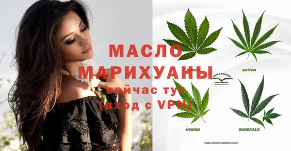 СК Аркадак