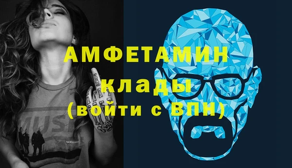 СК Аркадак