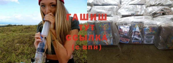 СК Аркадак