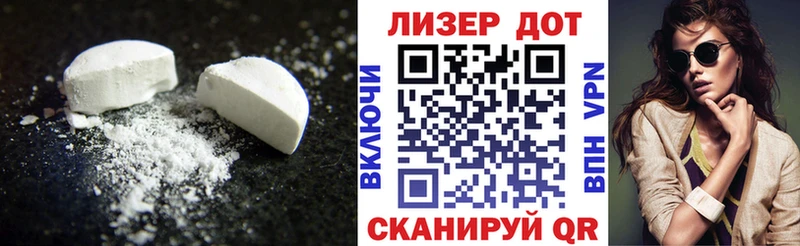наркотики  Усолье  LSD-25 экстази кислота 